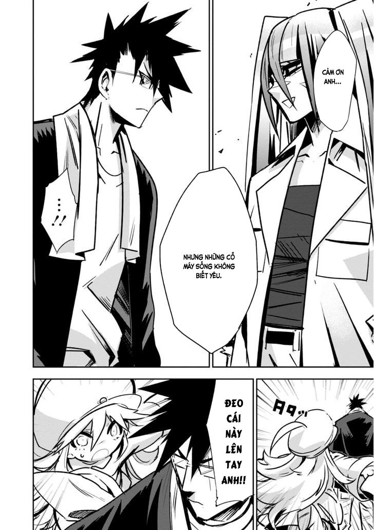 Guren 5 Chapter 7 - 32