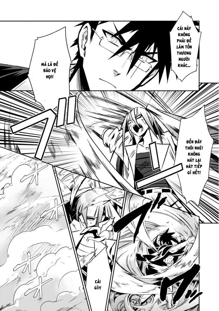 Guren 5 Chapter 7 - 33