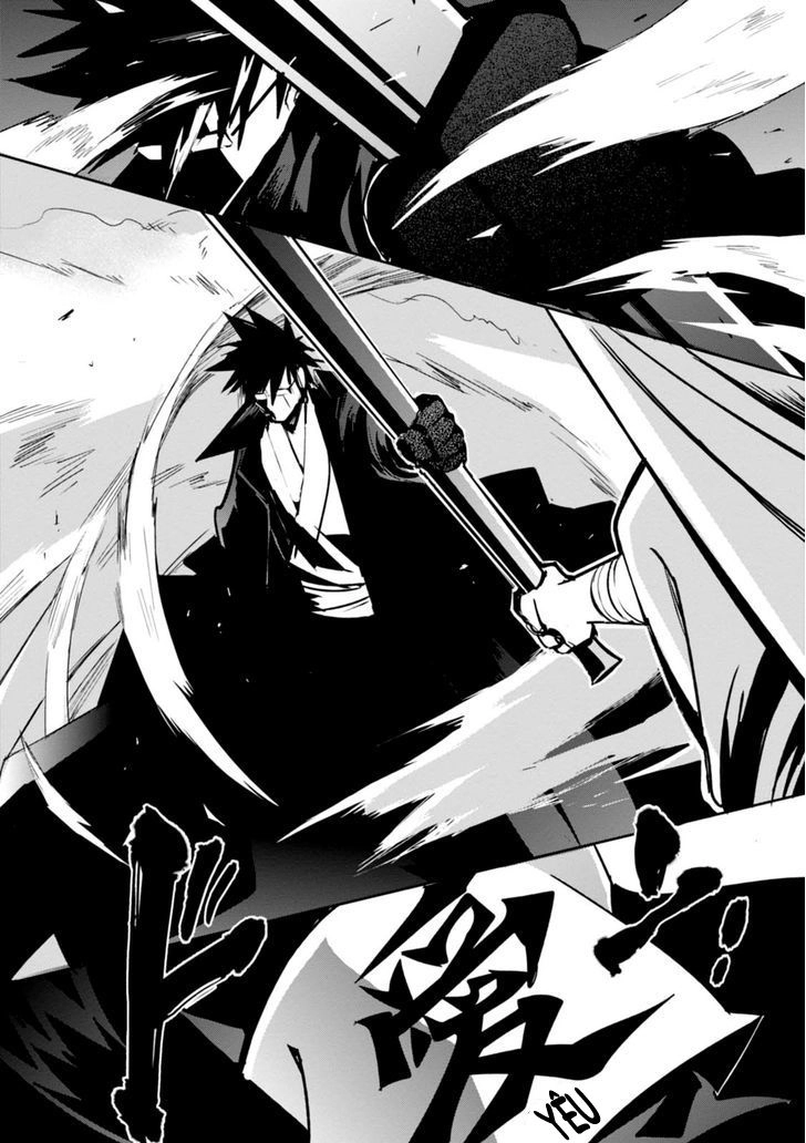 Guren 5 Chapter 7 - 34