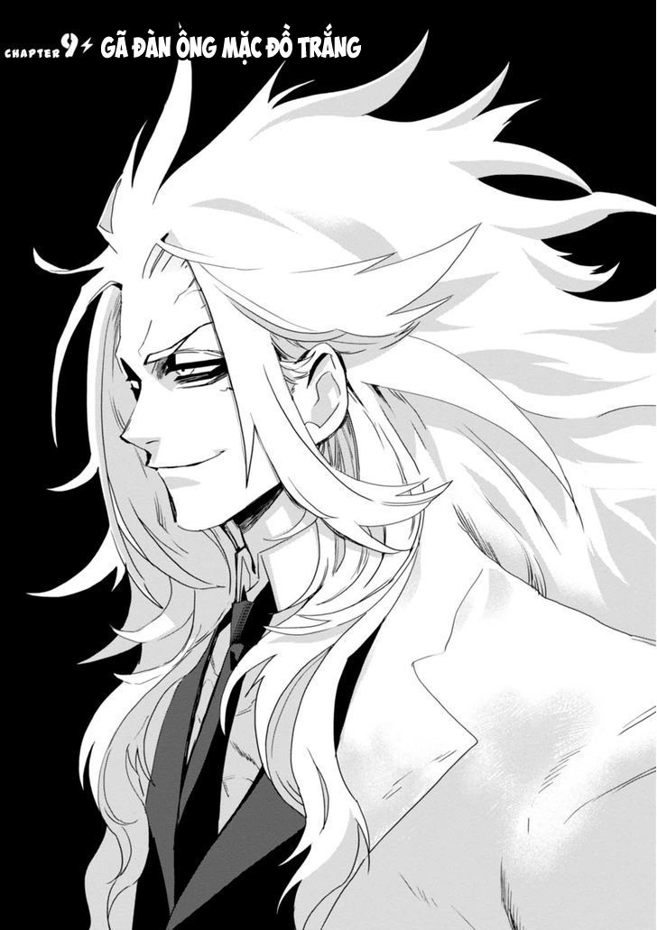 Guren 5 Chapter 9 - 6