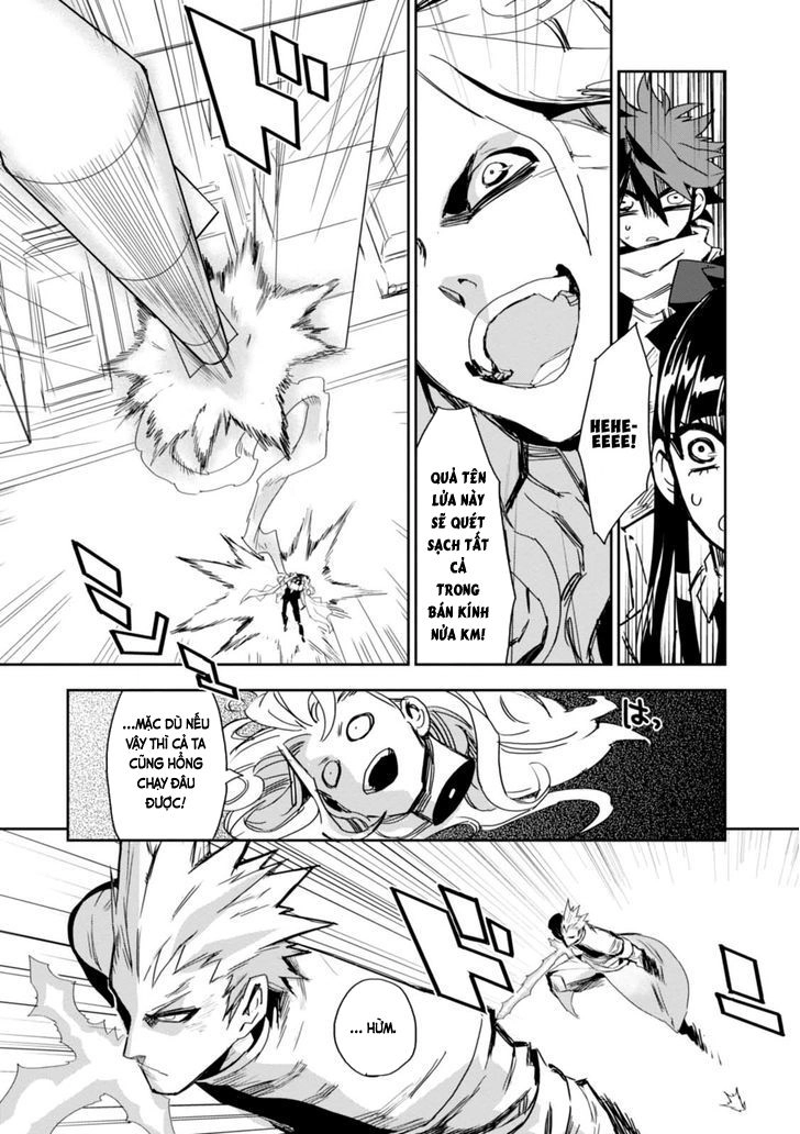 Guren 5 Chapter 9 - 13