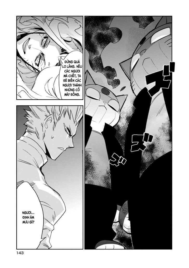 Guren 5 Chapter 9 - 18