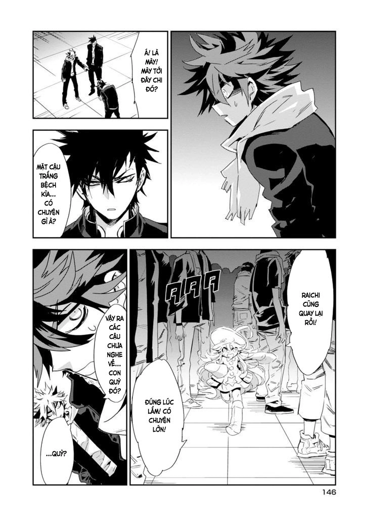 Guren 5 Chapter 9 - 21