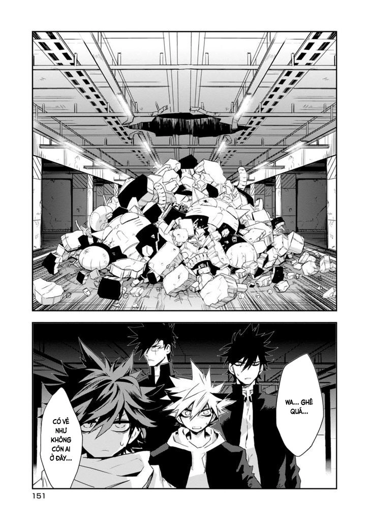 Guren 5 Chapter 9 - 26