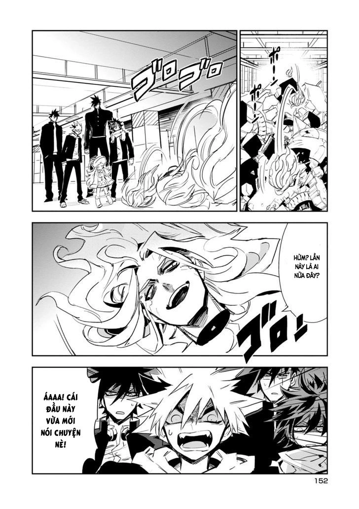 Guren 5 Chapter 9 - 27