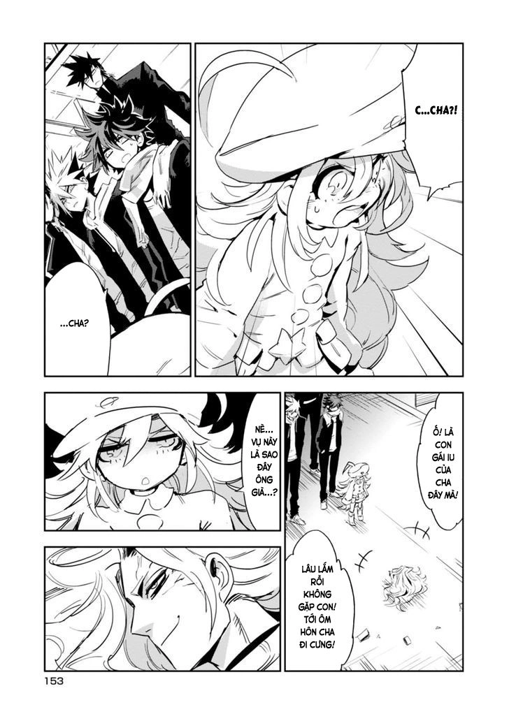 Guren 5 Chapter 9 - 28