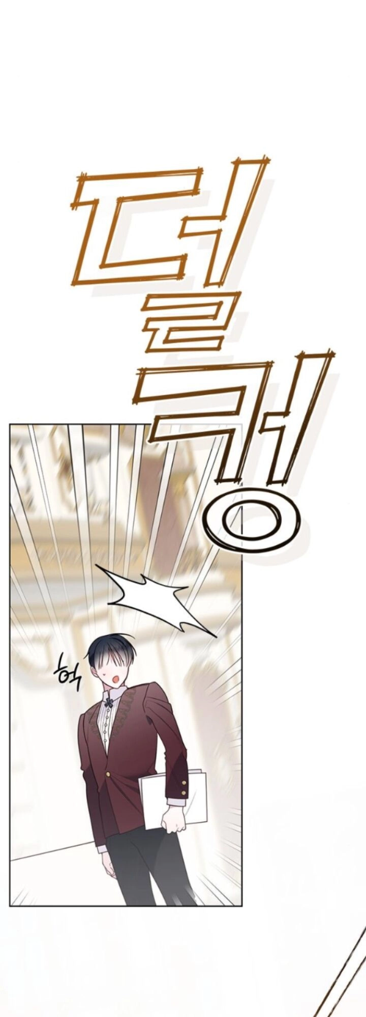 Bạo Chúa Bé Con Chapter 21.2 - 51