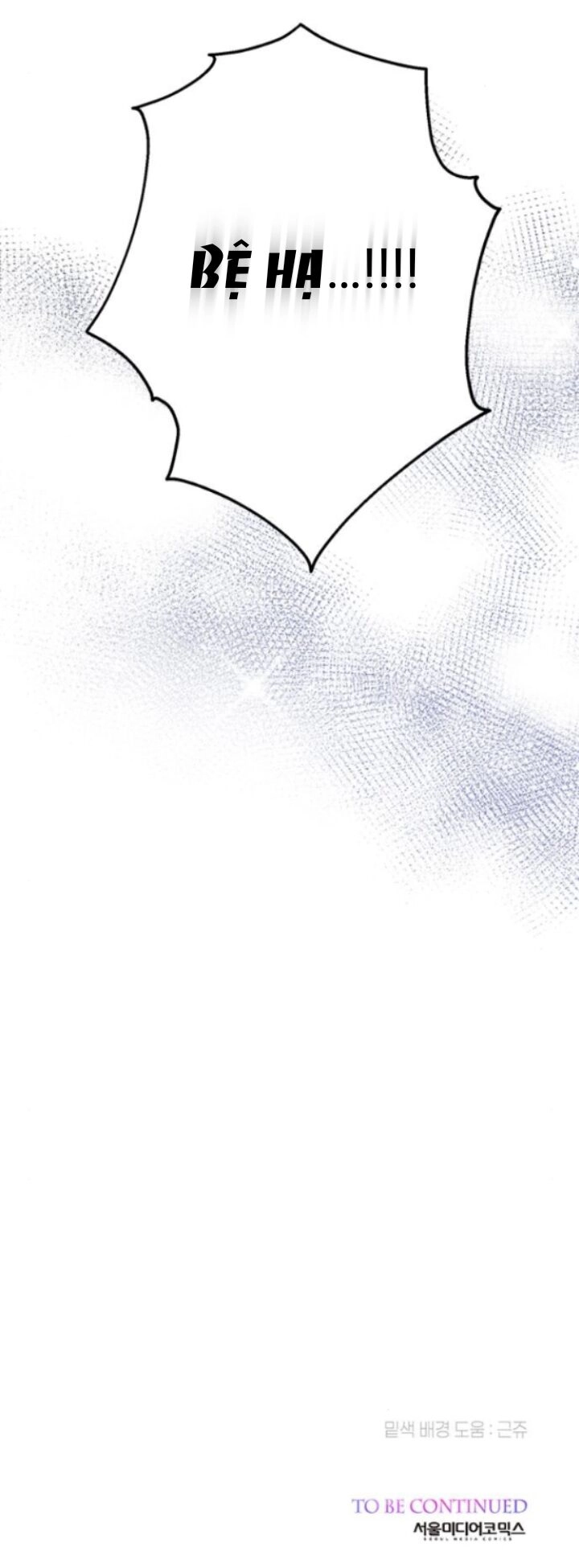 Bạo Chúa Bé Con Chapter 21.2 - 53