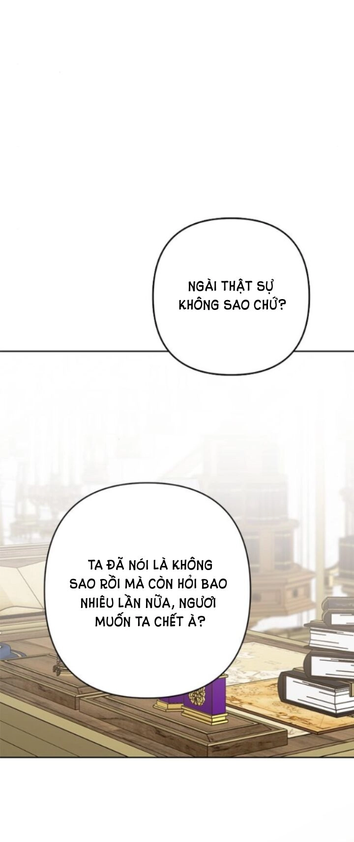 Bạo Chúa Bé Con Chapter 22.1 - 13