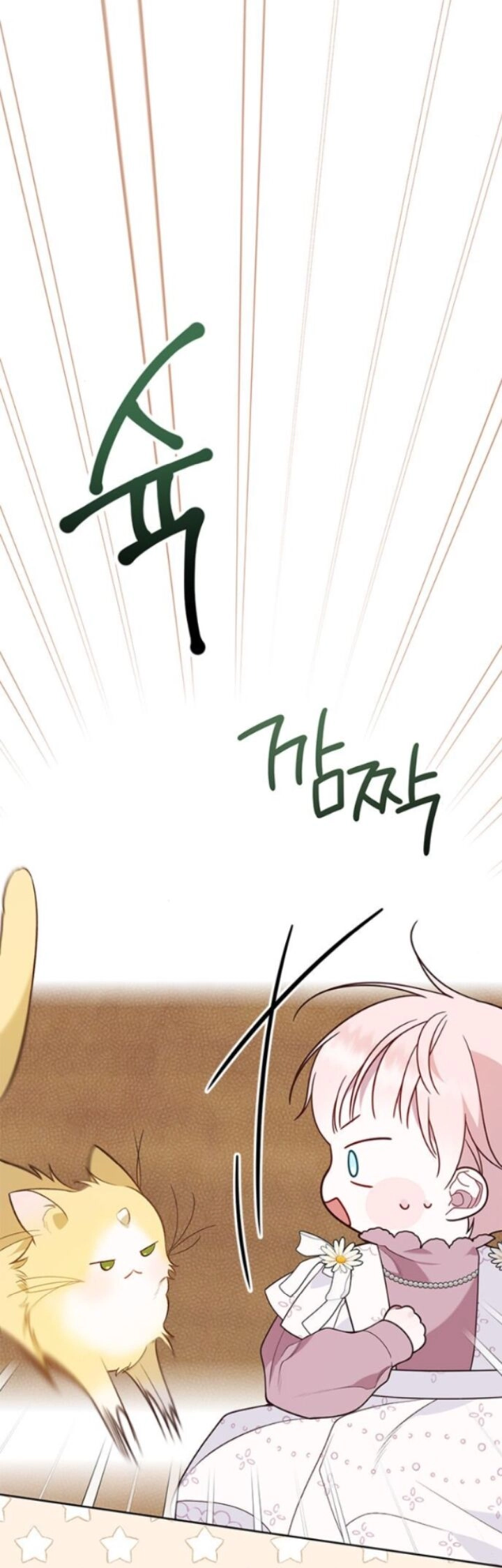 Bạo Chúa Bé Con Chapter 22.1 - 43