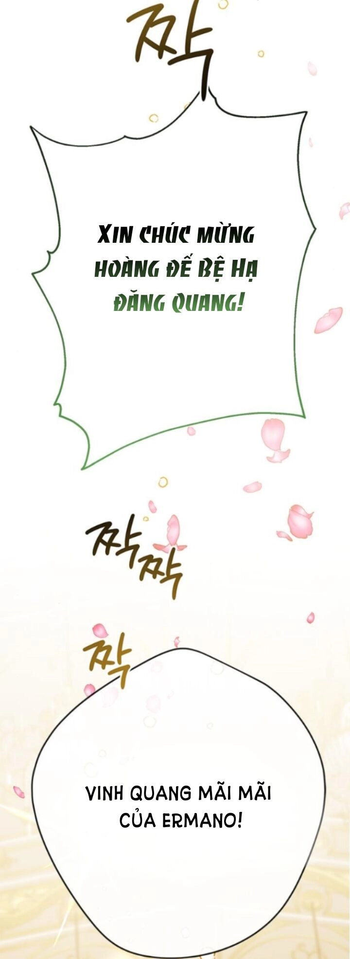 Bạo Chúa Bé Con Chapter 23.2 - 16