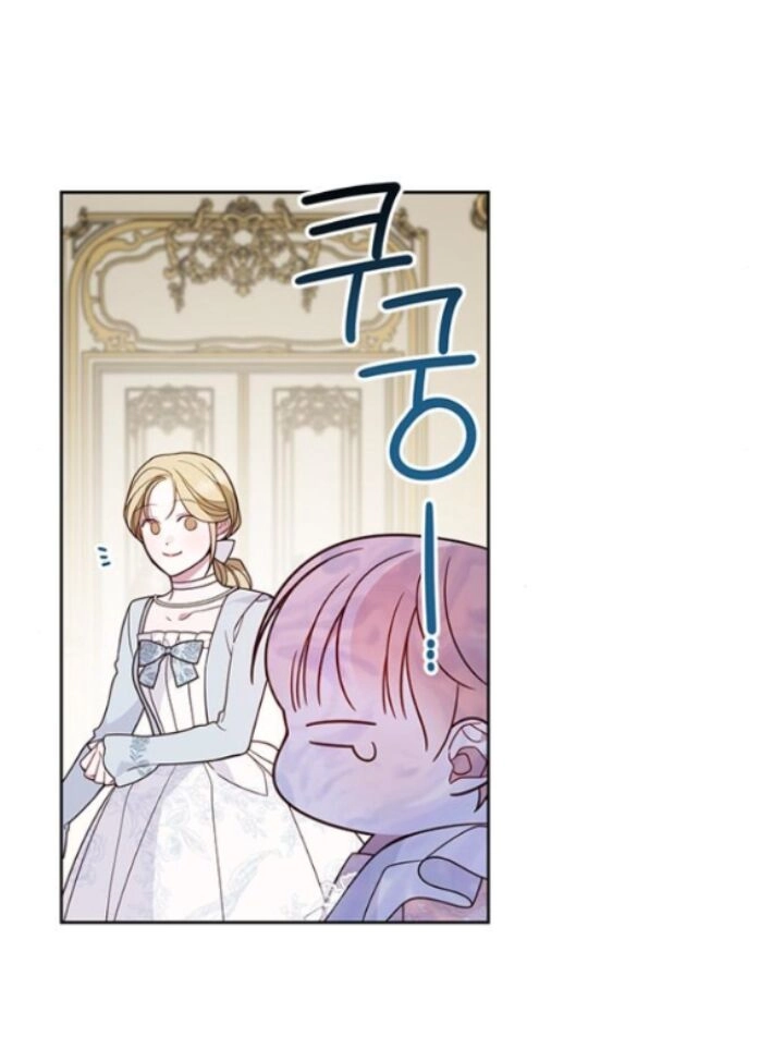 Bạo Chúa Bé Con Chapter 23.2 - 31