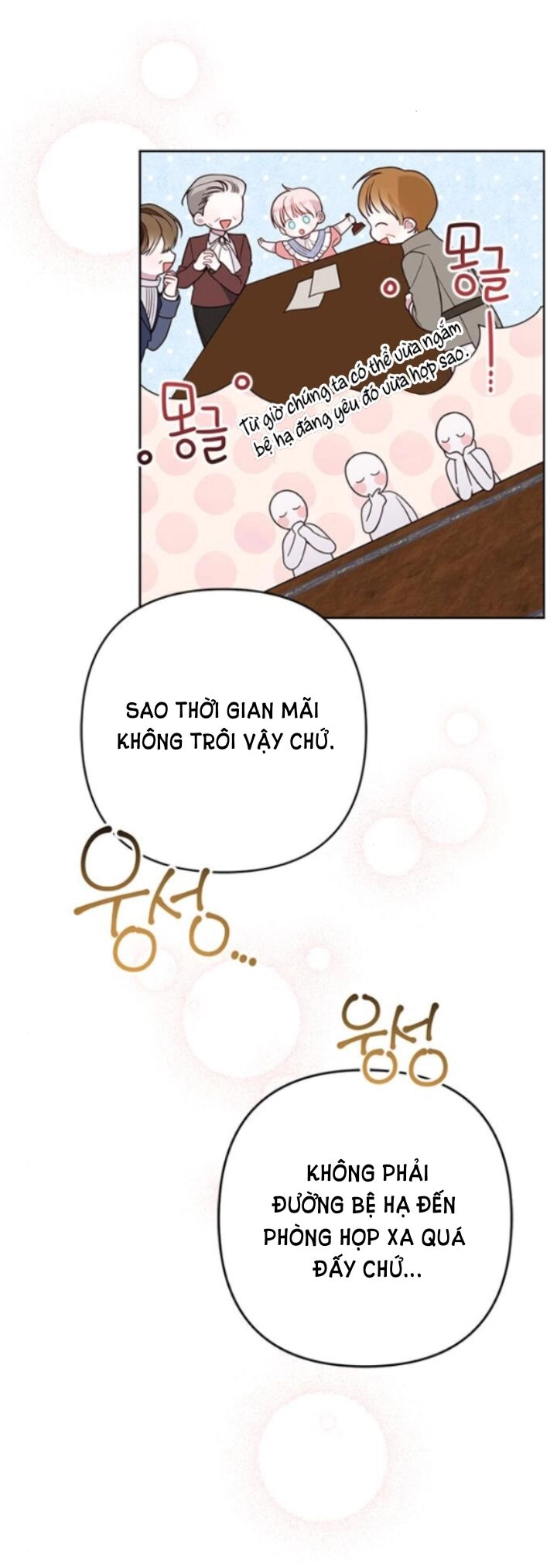 Bạo Chúa Bé Con Chapter 24.1 - 4