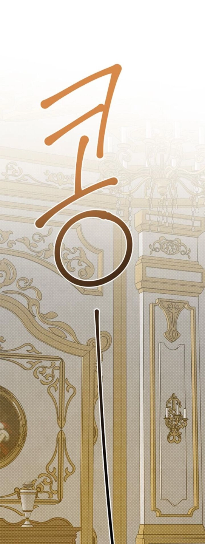 Bạo Chúa Bé Con Chapter 24.1 - 39