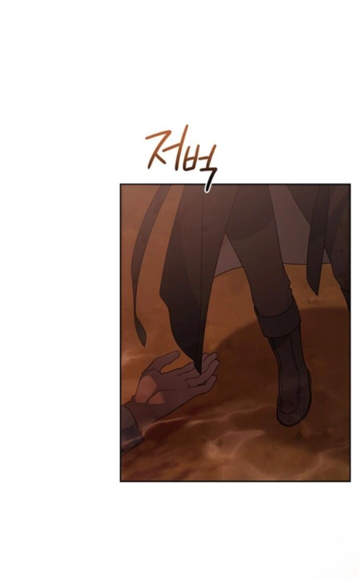 Bạo Chúa Bé Con Chapter 25.1 - 3