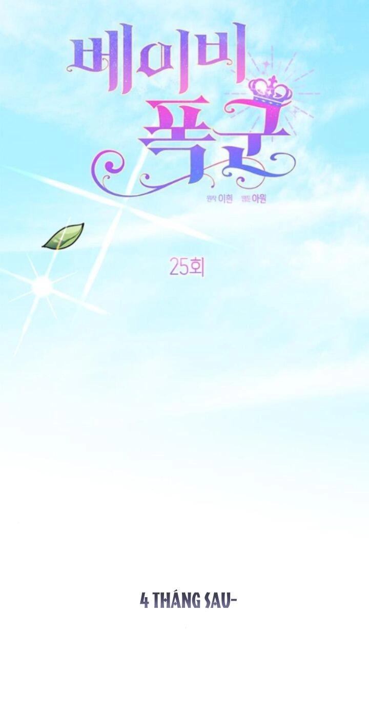 Bạo Chúa Bé Con Chapter 25.1 - 24