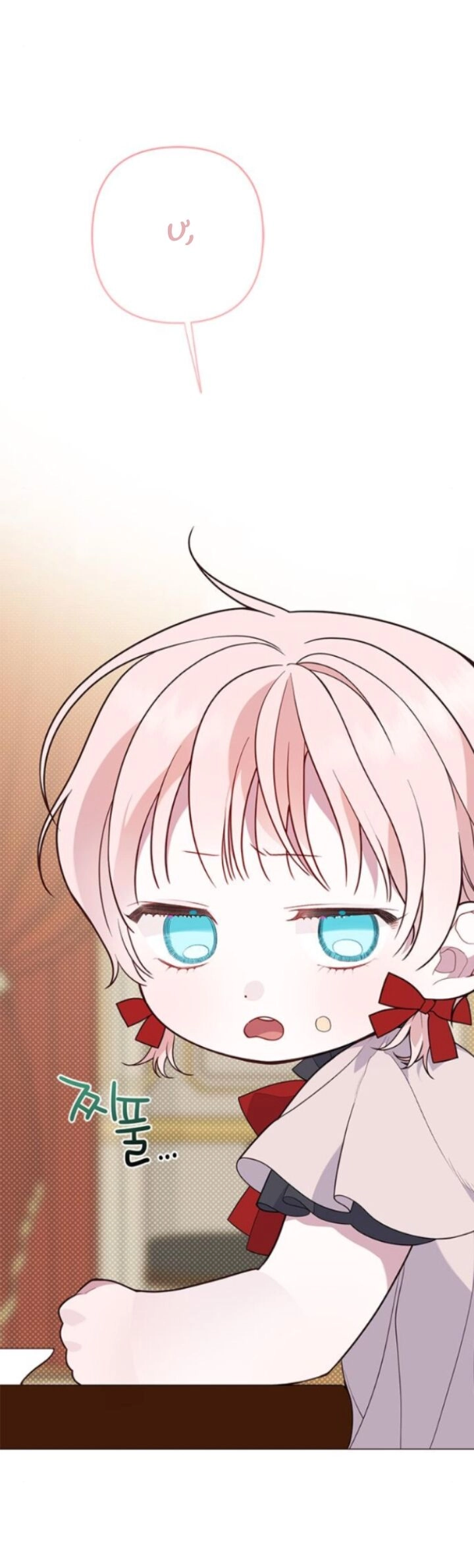 Bạo Chúa Bé Con Chapter 25.1 - 27