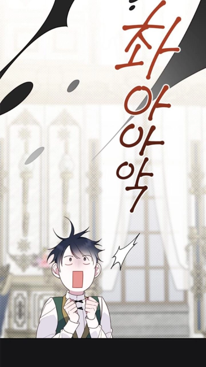 Bạo Chúa Bé Con Chapter 26.2 - 16