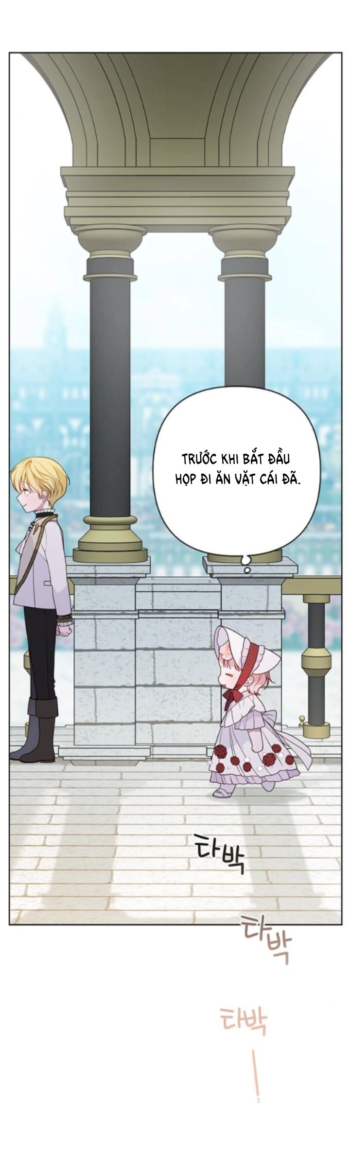 Bạo Chúa Bé Con Chapter 27.1 - 14