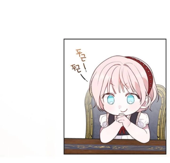 Bạo Chúa Bé Con Chapter 27.2 - 4