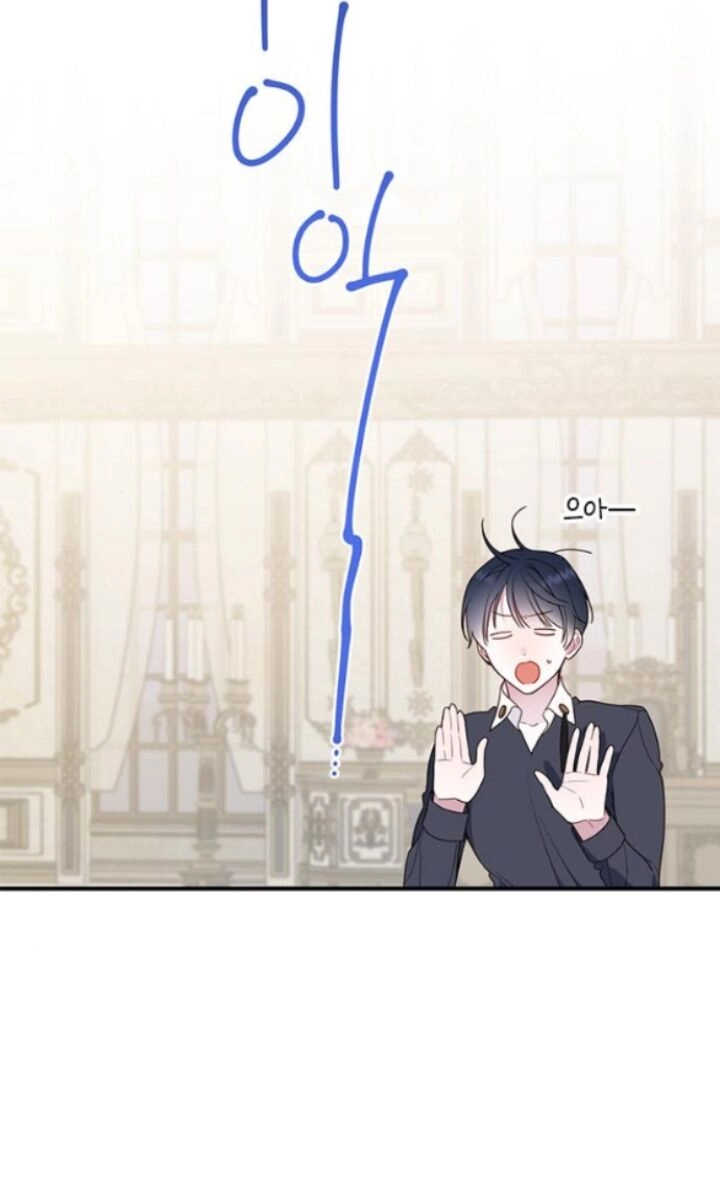 Bạo Chúa Bé Con Chapter 28.1 - 10