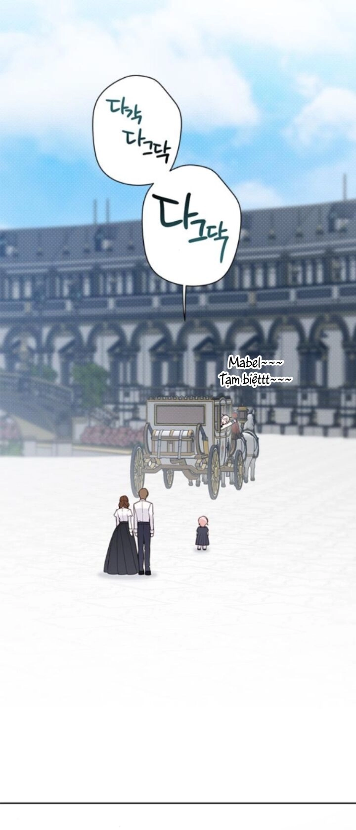 Bạo Chúa Bé Con Chapter 28.2 - 17