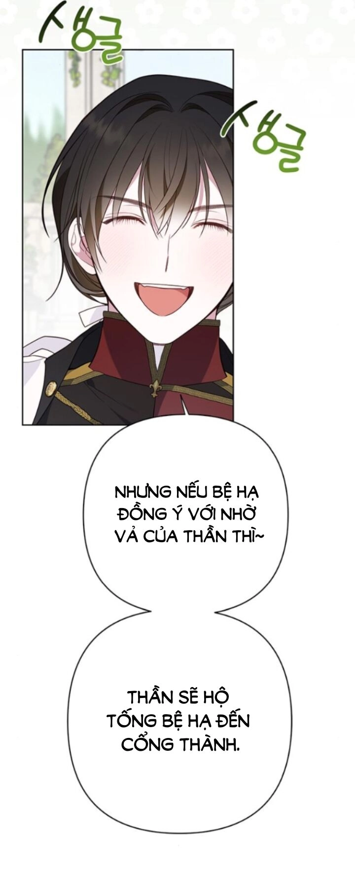 Bạo Chúa Bé Con Chapter 30.1 - 32