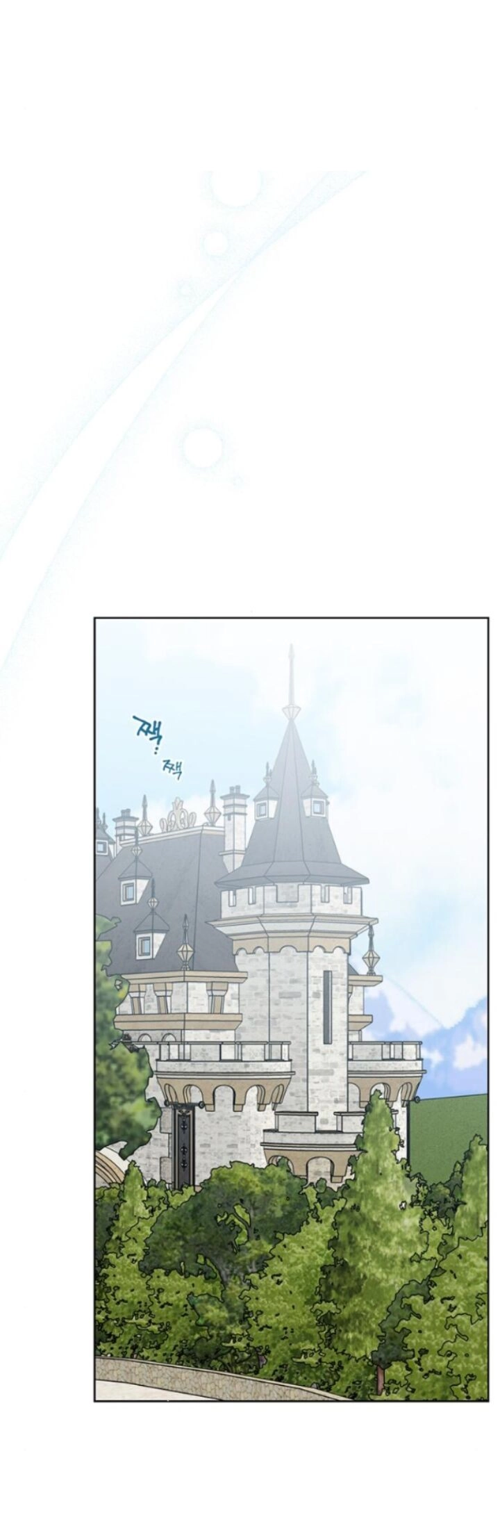 Bạo Chúa Bé Con Chapter 30.2 - 13