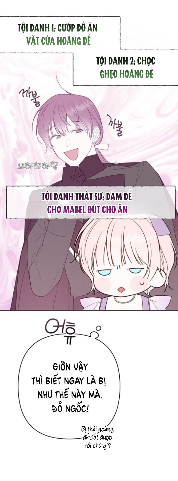 Bạo Chúa Bé Con Chapter 30.2 - 48