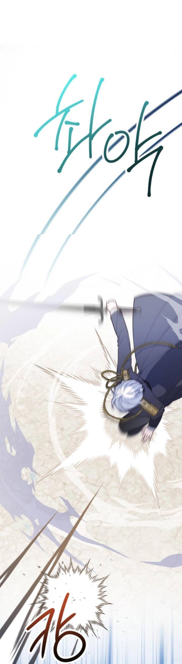 Bạo Chúa Bé Con Chapter 31.2 - 5