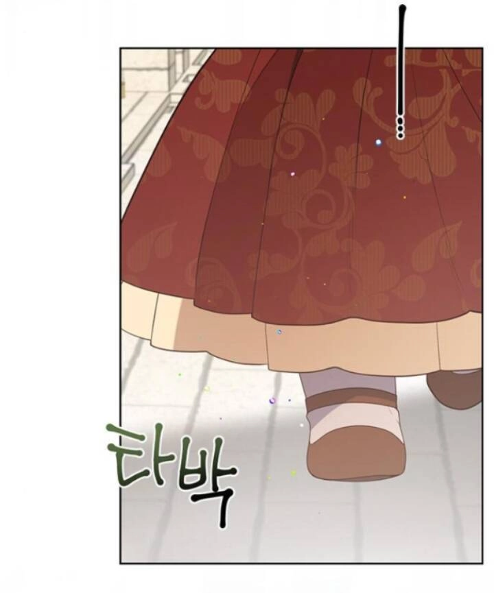 Bạo Chúa Bé Con Chapter 32.1 - 70