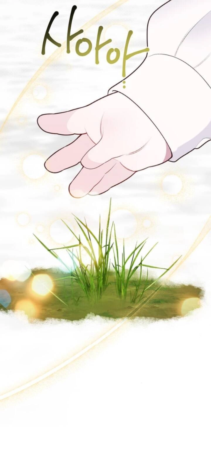 Bạo Chúa Bé Con Chapter 32.1 - 83