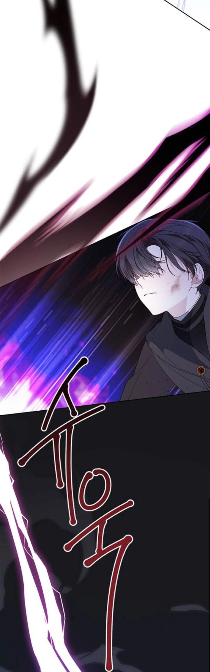 Bạo Chúa Bé Con Chapter 33.1 - 7