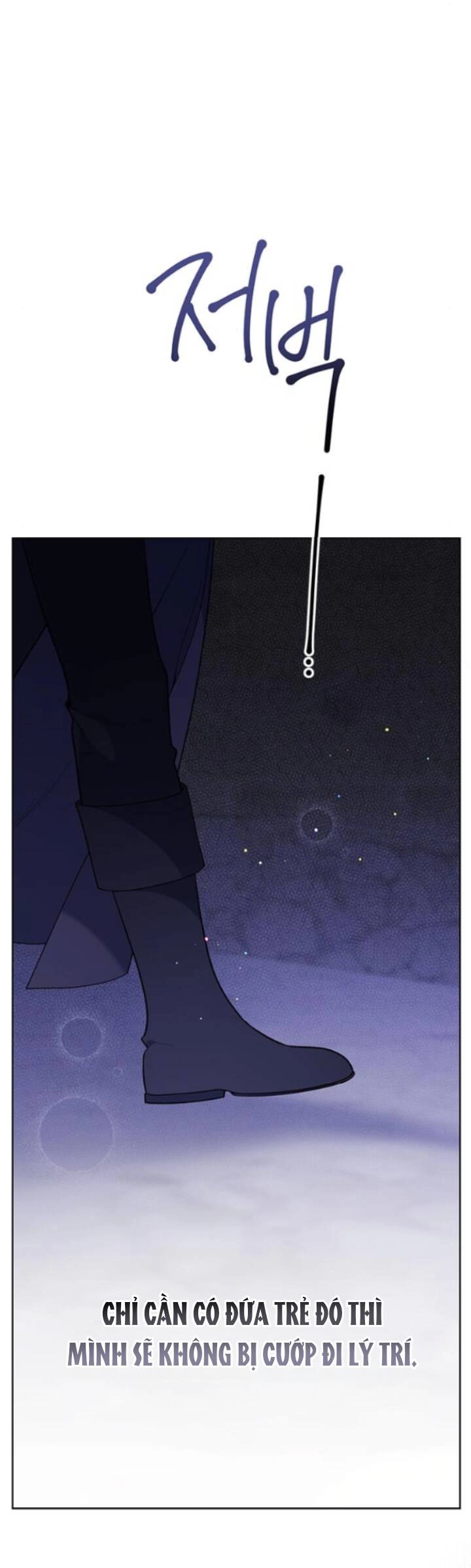 Bạo Chúa Bé Con Chapter 33.1 - 27