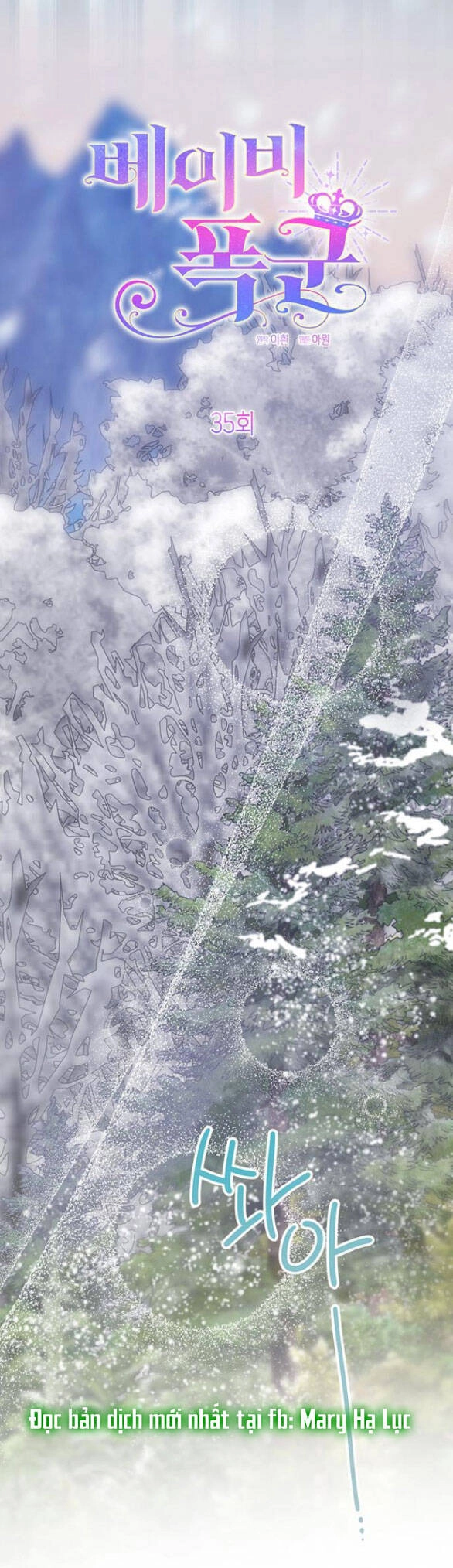 Bạo Chúa Bé Con Chapter 35.2 - 2
