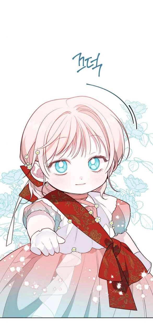 Bạo Chúa Bé Con Chapter 35.2 - 28