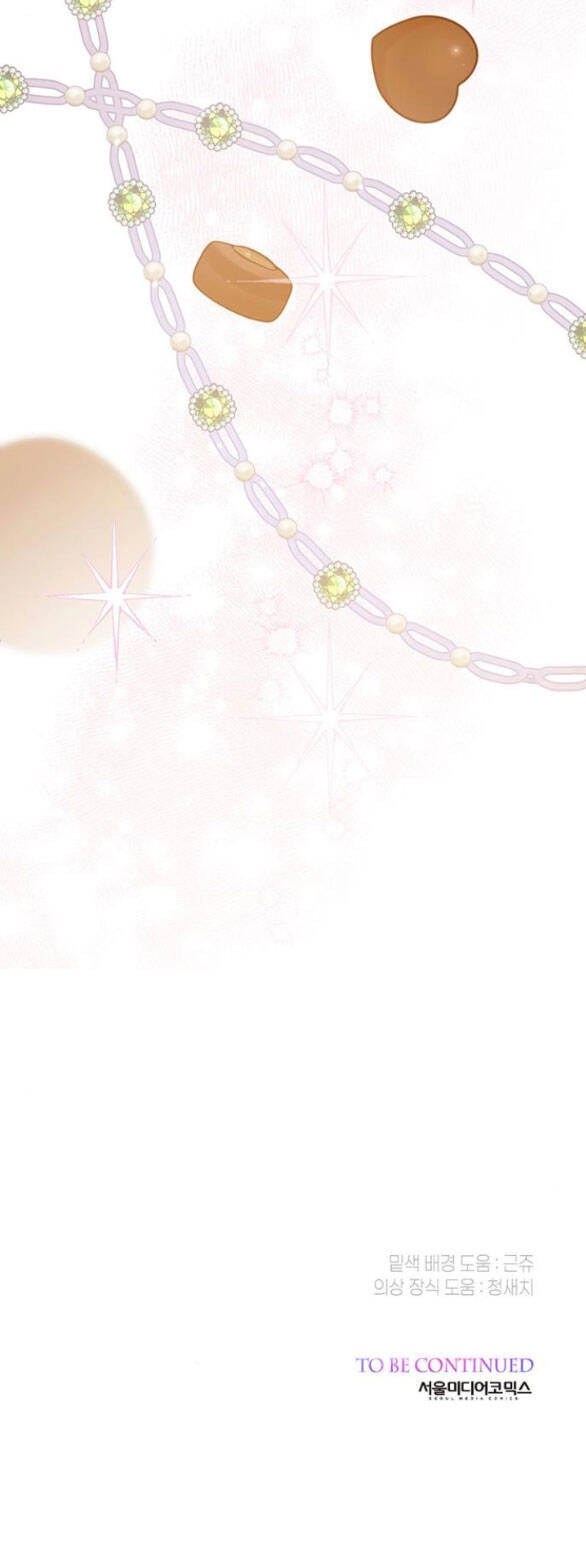 Bạo Chúa Bé Con Chapter 36.2 - 30