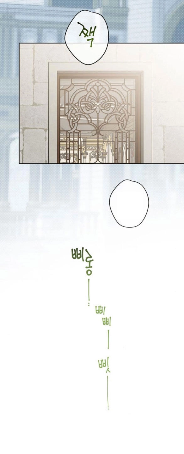 Bạo Chúa Bé Con Chapter 37.1 - 40