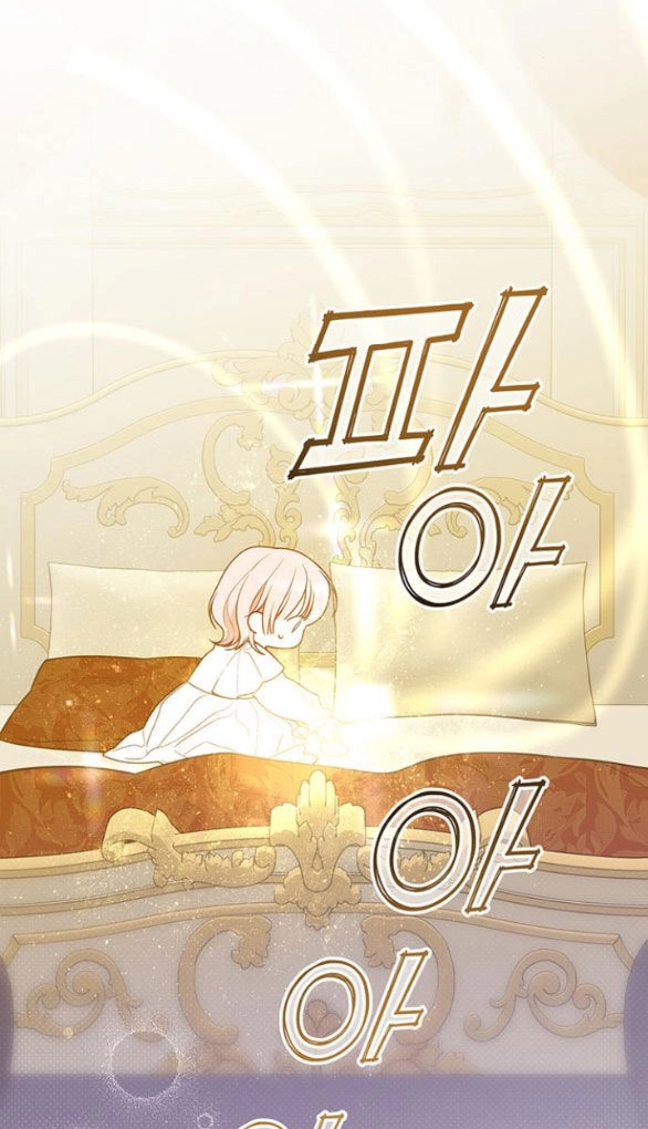 Bạo Chúa Bé Con Chapter 37.2 - 7