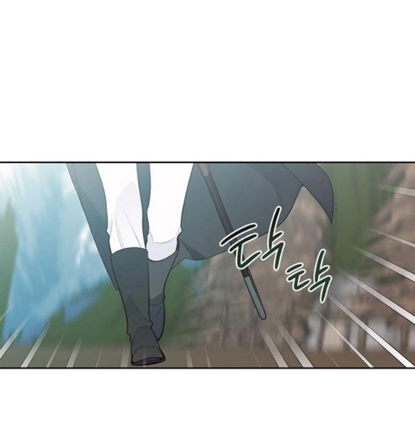 Bạo Chúa Bé Con Chapter 38.1 - 36