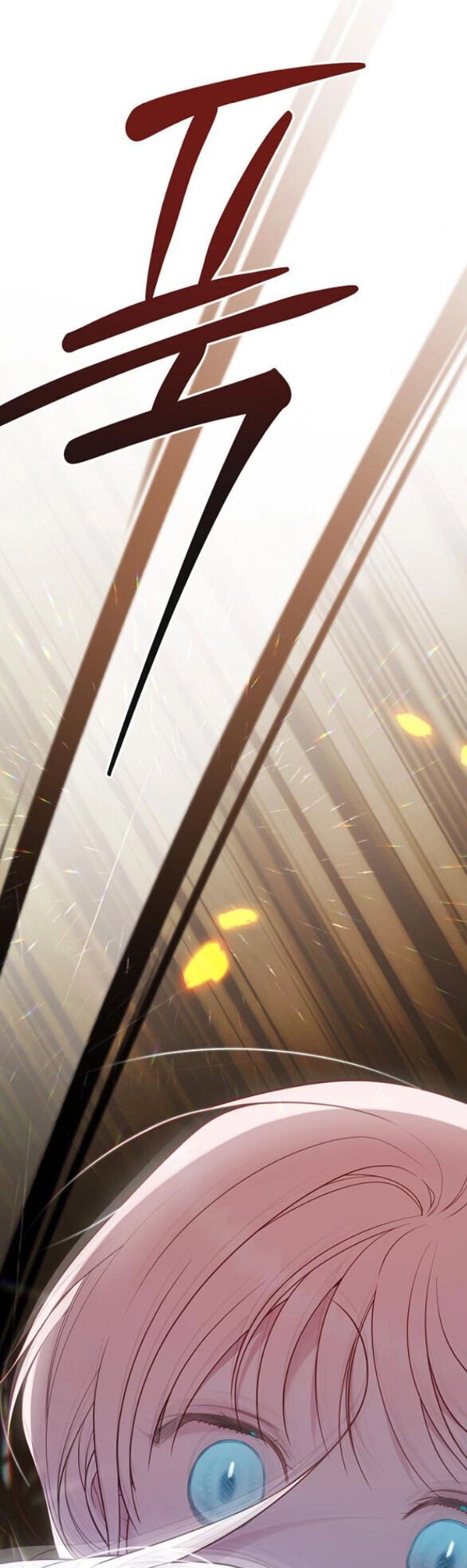 Bạo Chúa Bé Con Chapter 42.1 - 6