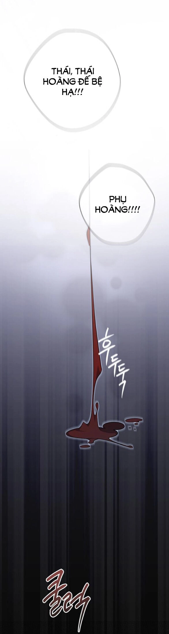 Bạo Chúa Bé Con Chapter 42.1 - 8