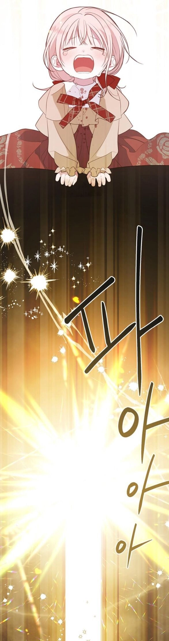 Bạo Chúa Bé Con Chapter 42.2 - 10