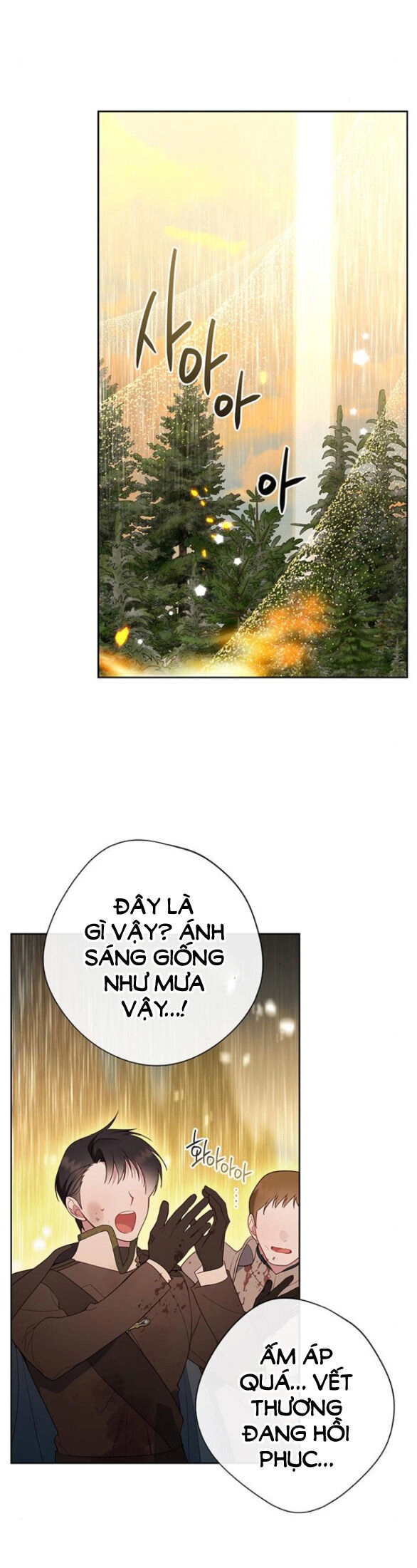 Bạo Chúa Bé Con Chapter 42.2 - 14