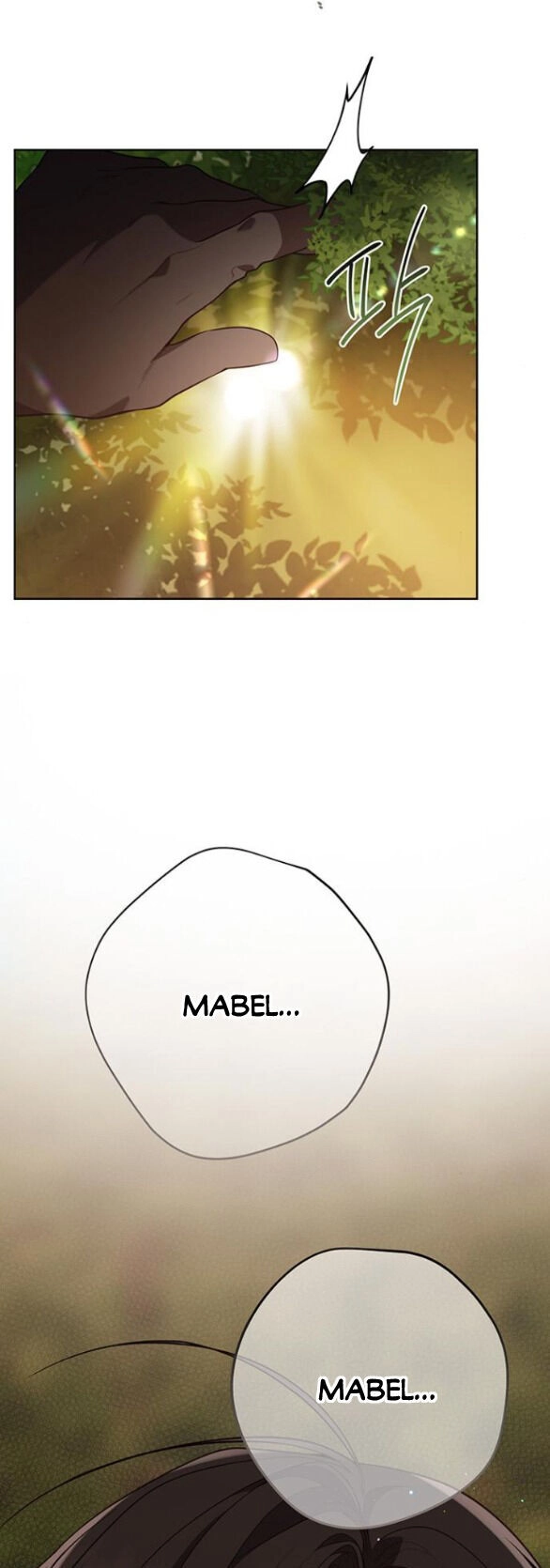 Bạo Chúa Bé Con Chapter 43.2 - 12