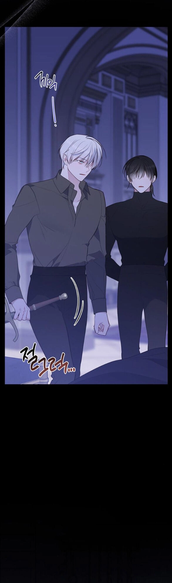 Bạo Chúa Bé Con Chapter 44.1 - 16