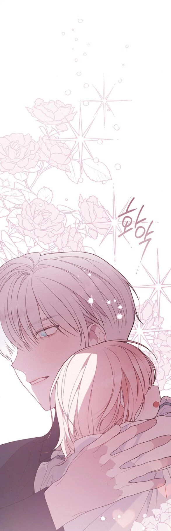 Bạo Chúa Bé Con Chapter 44.2 - 22