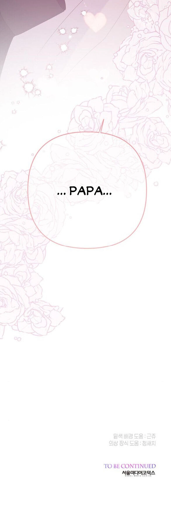 Bạo Chúa Bé Con Chapter 44.2 - 23