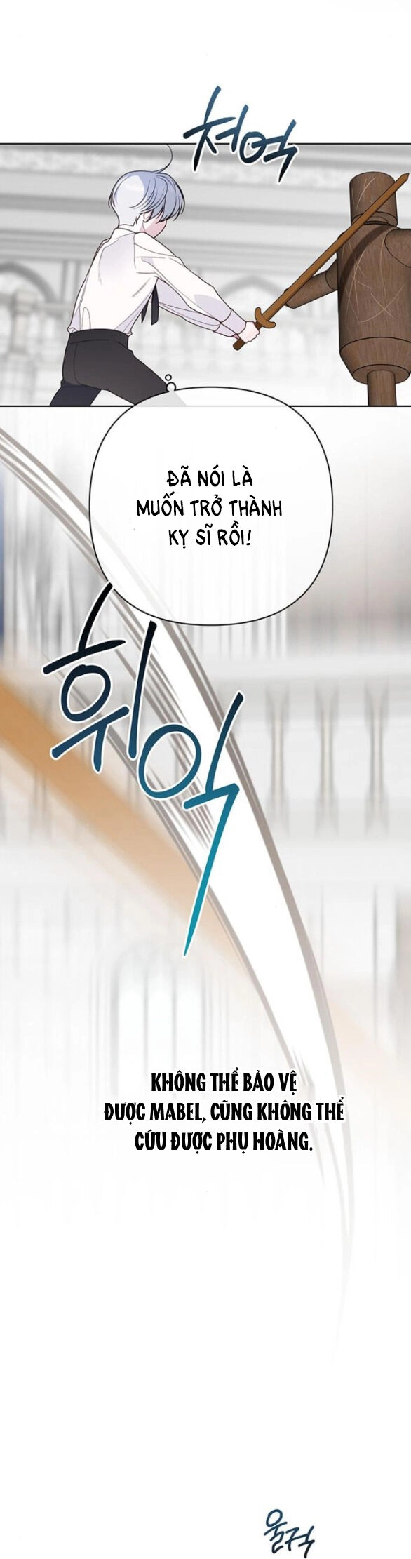 Bạo Chúa Bé Con Chapter 45.1 - 16