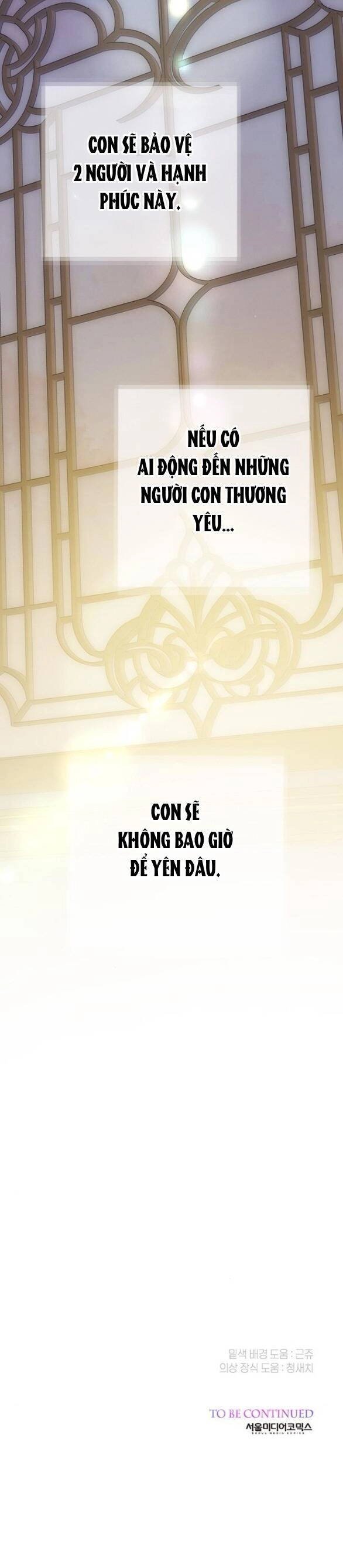 Bạo Chúa Bé Con Chapter 46.2 - 21